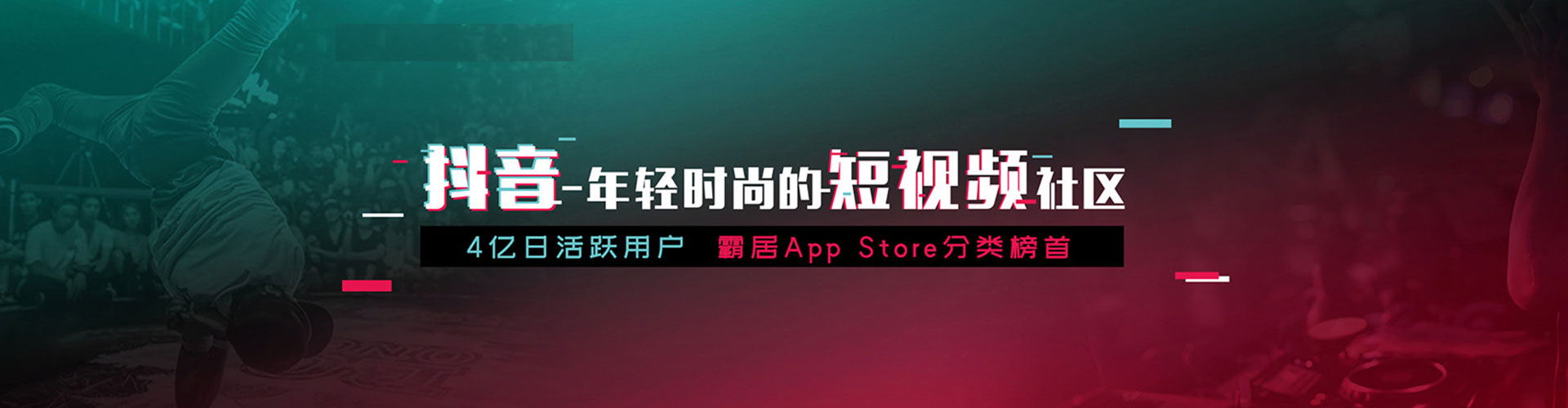 宁海百度优化推广