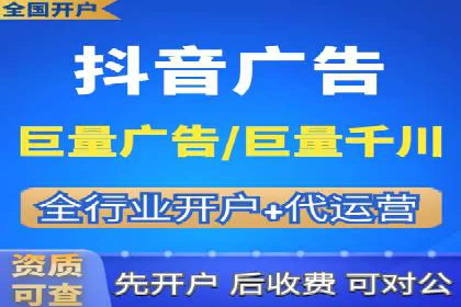 案例解析：SEM广告投放的创意策略
